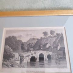 FRAMED ANTIQUE PRINT Glenmire [Glanmire] Bridge, near Cork drawn by R. Westall. A.R.A.  engraved by Edwd. Finden.