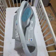 Newborn Bath Seat