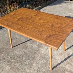 Free Dining Table