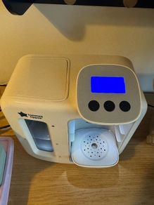 tommee tippee perfect prep machine