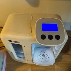 tommee tippee perfect prep machine
