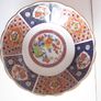 Vintage Japanese Imari Porcelain Bowl and Plate Image 7