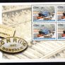 2005 Ireland Dublin Belfast Railways Commemorative Stamps Booklet Mint Never Hinged (MNH). Images of contents shown Image 5