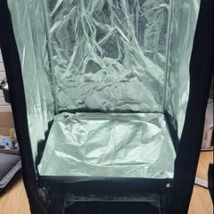 Indoor Grow Tent