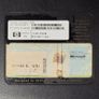 Laptop Compaq  Presario CQ60  15.5" for part or repair Image 4