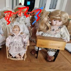 Vintage Ceramic Dolls