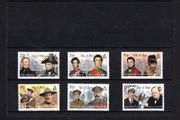 2000 Isle of Man Mann at War Commemorative Stamps Mint Never Hinged (MNH)