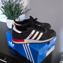 Adidas trainers