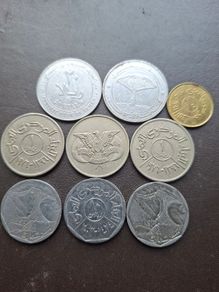 A Lot of 9 coins from Yemen (1974-2006)