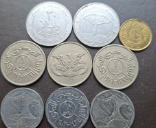 A Lot of 9 coins from Yemen (1974-2006)