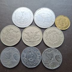 A Lot of 9 coins from Yemen (1974-2006)