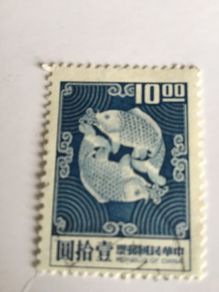 Old China stamp - Carp