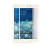 Full Curved 3D Tempered Glass Protector For Samsung Note Edge N9150 - White Image 2