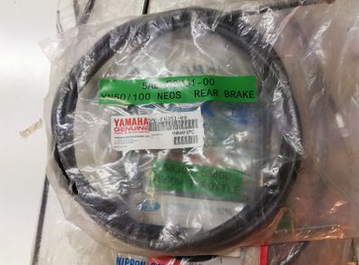 Yamaha YN50 YN100 Neos rear brake cable