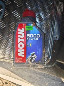Motor oil