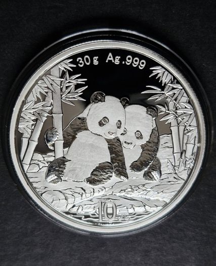 2026 Panda China 10 Yuan 30 gram .999 Silver Coin