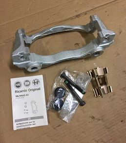 Brake Caliper Support (Fiat Ducato 250)