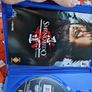 Shinobido Way of the Ninja PlayStation2 Ps2 Games Original Image 4