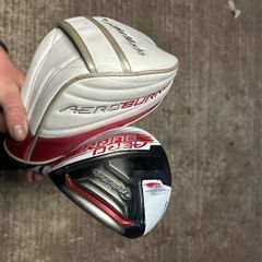 Aeroburner mini driver