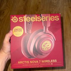 SteelSeries Arctis 7 - Year of the Dragon Limited Edition
