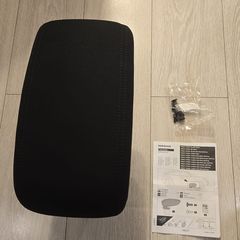 nissan juke arm rest