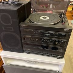 Philips sound system with record player