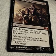 Magic The Gathering MTG Cards