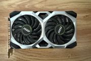 Msi Geforce Gtx 1660 Super Ventus Xs Oc 6gb