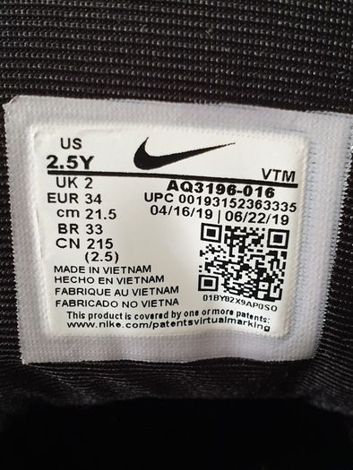 Nike 720 boys shoes