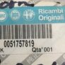 Upper Rear Door Lock (Fiat Doblo) Image 2