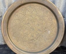 Retro vintage copper wall display charger c1970