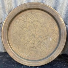 Retro vintage copper wall display charger c1970