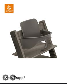 stokke tripp trapp baby set grey