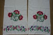 Rushnyk Towel