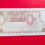 Argentina  5  PESOS. 1951  PICK  264  ( A / Uncirculated ) Image 2