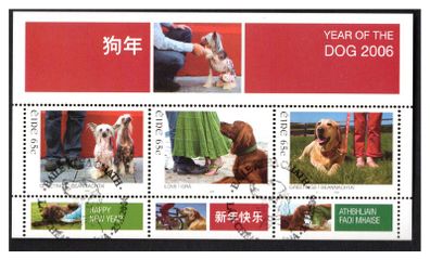 2006 Ireland Chinese New Year Year of the Dog Miniature Sheet Fine Used with First Day of Issue Cancel