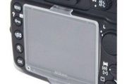 BM-08 LCD Screen Protector For Nikon D300S