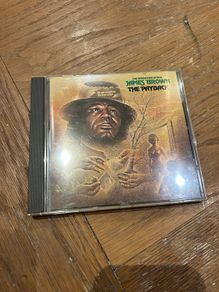 James Brown - The Payback