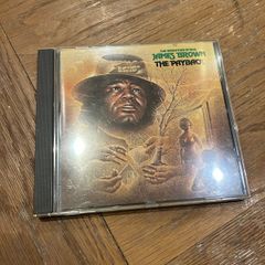 James Brown - The Payback