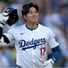 ShowtimeOhtani