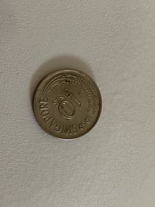 1969 Singaporean 10 cents