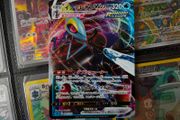 Inteleon VMAX ! from Inteleon VMAX High-Class Deck ! 2021 ! Japanese Pokemon Card !