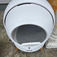 Petsafe Litter Box