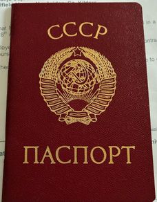 Vintage Soviet Passport, Latvia edition