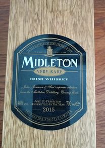 1 x  2015 Midleton Very Rare Whiskey Presentation Case + Invitations (Empty)