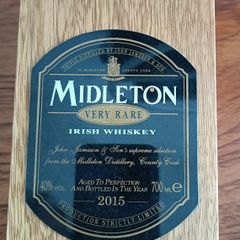 1 x  2015 Midleton Very Rare Whiskey Presentation Case + Invitations (Empty)