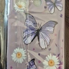 light purple butterfly and daisy casr