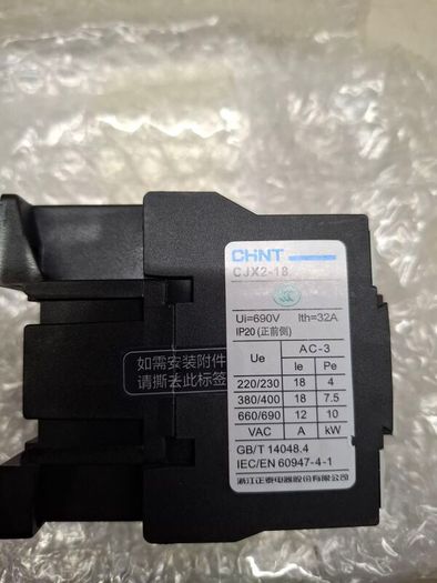 CJX2-1810 LC1 AC Contactor 18A 3 Phase 3-Pole NO Coil Voltage 380V 220V 110V 36V 24V Din Rail Mounted 3P+1NO Normal Open