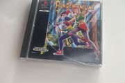PS1 Pandemonium!