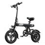 VARUN C14-1 Compact Electric Bike Image 5